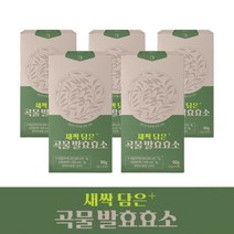 곡물 발효효소 새싹보리 함유 15곡 발효효소 곡물효소 분말 소화 효소제 배연정 효소 역가수치 아밀라아제 탄수화물 단백질 지방 분해 효소 멀티바이오자임, 5개 효소분말