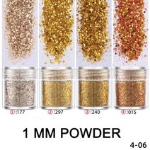 4pcs 혼합 반짝이 분말 1mm uv 수지 충전 수지 몰드 재료 모듬, 4-06
