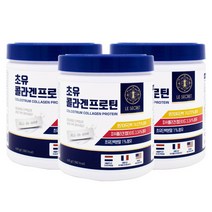 뉴트리원 르시크릿 초유 콜라겐프로틴 420g 3통, 상세페이지 참조, 상세페이지 참조