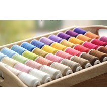 혜인천 봉제실 파인 프라임 소잉전용실_color 31종, [75-966] 03 베이지