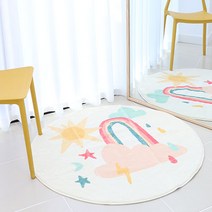 무지개 아이방 원형러그 먼지없는 물세탁 미끄럼방지 유아 놀이방 거실 카페트 소형 미니