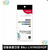 문구사무용품 문구사이트 필기구 문구쇼핑몰 문구용품 초등학생연필 이쁜연필