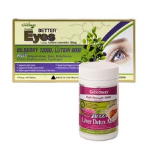 네이쳐스그린웨이 빌베리12000mg 루테인20mg 베터아이 90정, 1개