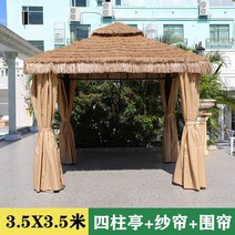 야외 조립식 원두막 정자 평상 만들기 사각 인테리어 나무 정원 이동식 파고라 옥상 바베큐장, 3.5x3.5m-원두막+커튼+가림막