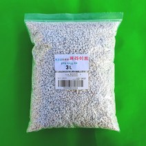 대립 퍼라이트 3L 원예용, 1개