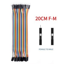 MB-102 브레드보드 400 830 포인트 무납땜 PCB 브레드 보드 테스트 개발 아두이노 실험실 SYB-830 DIY, [14] 20CM F-M