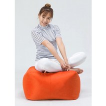 스퀘어 중형 프리백 빈백, 오렌지