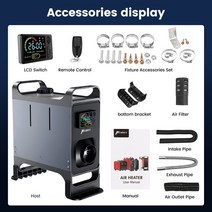 무시동히터 캠핑 차박용 Hcalory-자동차 주차 디젤 공기 히터 12V/24V 5-8kw 5L 탱크 LCD 화면 블루투스 앱 원격 제어 음성 방송 조용함 포함, 01 A normal button