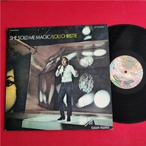 마카롱 LP판 희귀앨범 레코드판 f8226 she sold me magic 루 크리스티