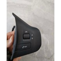 푸조 2008 핸들 다기능 스위치 버튼 전화 한 쌍, 한개옵션0