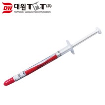 HY410-TU1G 써멀 구리스 1g