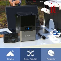 캠핑용인버터 차량용인버터 220V USB 대용량 배터리, 단품