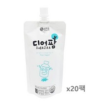 수제 요구르트 수제 요거트 파우치 120ml x 20팩