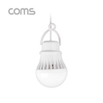 캠핑용 USB 램프 전구 5V 3W 6 LED 1M