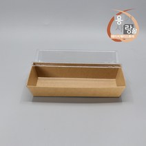 샌드위치 용기 DRP-3 세트 크라프트 용기 100개