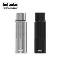 지그 젬스톤 보온 보냉병, 스틸, 750ml