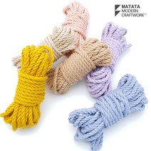 마크라메 재료 컬러 90합 5m 소분실(20colors), 6.애쉬 그레이