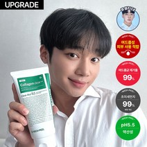 [사은품증정] 트러블 클렌징퐁 모공클렌징 아하 바하 대용량 폼클렌징 각질제거 약산성 클렌징폼 얼굴 언더포어 1위 청소년거품형 클렌징 흙 모공 클렌저 모공축소 판테놀 올리브영, 여드름적합모공진정폼클렌저