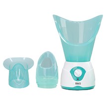 눈건조 어린이 코건조 훈증기 안구건조 피부건조, 100ml 훈증소독기콧대 마스크 2장