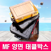 MEN피싱 양면 다용도 태클박스 루어케이스 미노우 에기 낚시용 소품박스, 소형 희색 양면 12칸
