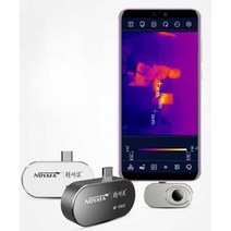 스마트폰 열화상카메라 안드로이드 적외선 열감지기, 안드로이드 32x32 픽셀 -20~1000℃, 1개