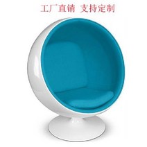 라운지체어 안락 체어 1인 거실 계란의자 인테리어, 에그 체어-타입7