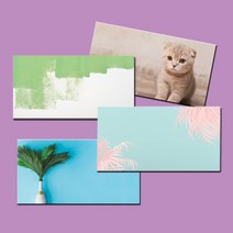 비점착 메모지 미니 필기 노트 수첩 무지 메모패드 편지지 공시생 떡메 다이어리꾸미기 메모장 연습장 사무용품 필기용품, 트래블