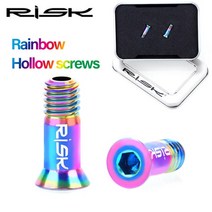 자전거 부품 티타늄 위험 티타늄 합금 산악 자전거 브레이크 볼트 시트포스트 클램프 고정 나사 M5 18 중공, [04] Hollow Rainbow