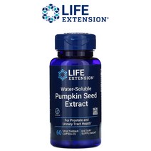라이프 익스텐션 호박씨 추출물 252mg 60베지캡슐 Pumpkin Seed 펌킨 씨드