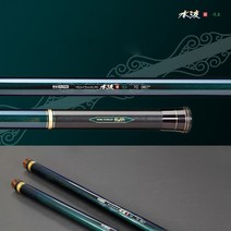 은성 수파난 수초 장대 민물 낚시대 70칸