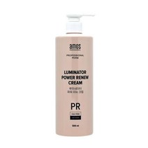 아모스프로페셔널 아모스 루미네이터 파워리뉴크림(PR) 500ml