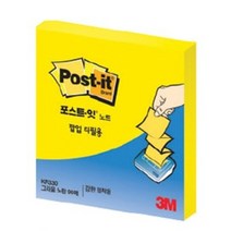 포스트잇 슈퍼스티키 팝업 리필 90매입, 그리움 노랑, 3개