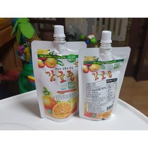 [가시리봄봄] 어린이 감귤주스 무농약감귤즙 150ml 파우치 20개 여름엔 시원하게 얼려서 드세요!