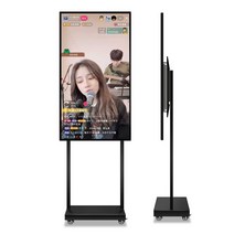 디스플레이광고 DID모디터 초대형 광고 미디어파사드, 상세 페이지 참고, 32인치 스크린 TV + 이동 스탠드