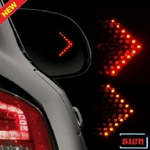 12V용 고휘도 3528 LED 글라스 리피터 고정타입 1쌍 자석경광등 주차장경광등 LED경광등 경고등 싸이키경광등 자석식 차량경광등 경광등, 옵션04-고정타입 옐로우