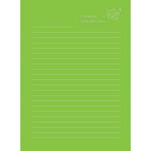 군인몰 군인 남자친구 편지 /단색편지지- 풋사과 (30장)