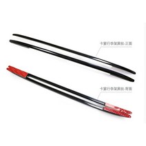 포르쉐 카이엔 루프 랙 2011 2012 2013 2014 2015 2016 2017 레일 바 수하물 캐리어 바 탑 바 랙 레일