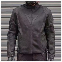 다이네즈 메쉬 라이더 봄여름 자켓 낙상 방지 자켓 AIR CRONO 2, 4XL