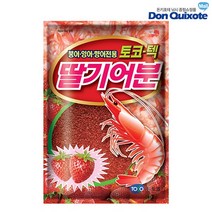 싹쓰리낚시] 토코 딸기어분 민물떡밥 붕어 잉어 향어 전용떡밥