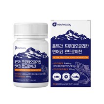 뉴트로웨이 울트라프로테오글리칸연어코콘드로이친500mg 60정, 1통