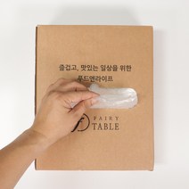 대용량 투명 비닐 100리터 업소용비닐 100매 뽑아쓰는 비닐봉투