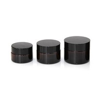 모든스토아 갈색 크림용기 화장품 공병 30g, 1개