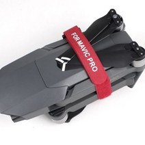 DJI MAVIC AIR2 매빅에어2 드론악세사리, 16. (에어2) 바디스트립(레드)