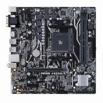 ASUS PRIME A320M-K (대원CTS)