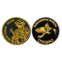 밀리터리 패치 와펜 특수부대, 병사검노, 1개