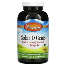 칼슨 Solar D Gems 비타민 D3 + 오메가3 레몬 향 2 000IU 소프트젤 360정 (용량확인필수), 2000 IU Carlson