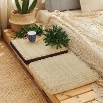 두꺼운 사각 라탄스툴 라탄 쿠션방석 45cm 왕골방석 수초방석 카페 감성 인테리어