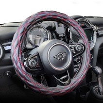 프리우스V 볼륨터치 프리미엄 그립 핸들카바 370mm, 레드