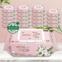 오리지널 대용량 아기물티슈 엠보싱 캡형 100매X20팩, 100매, 20개