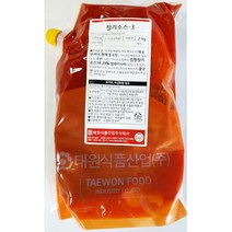 칠리 소스 3 태원 2kg 핫소스 액상 업소 식당 업소용 95630814ea, 셀링마켓 1, 셀링마켓 본상품선택
